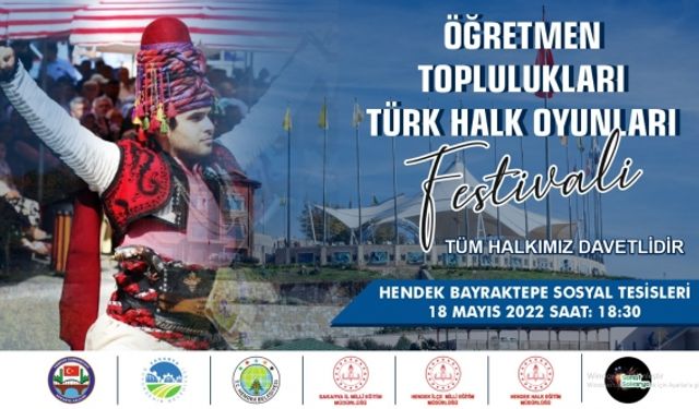 Türk Halk Oyunları Festivali yarın yapılacak