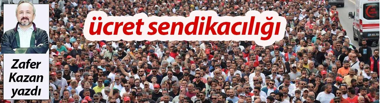 Ücret sendikacılığı